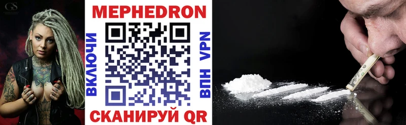 Какие есть наркотики Ковылкино APVP  Каннабис  MDMA  COCAIN 