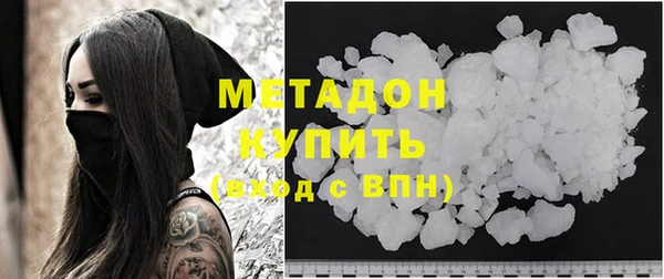 дурь Алексин