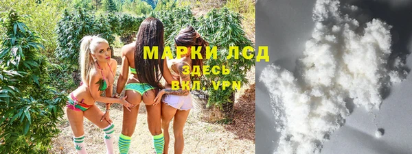 дурь Алексин