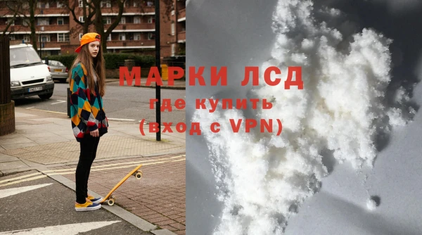 кристаллы Алзамай