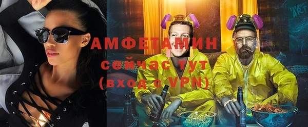 дурь Алексин