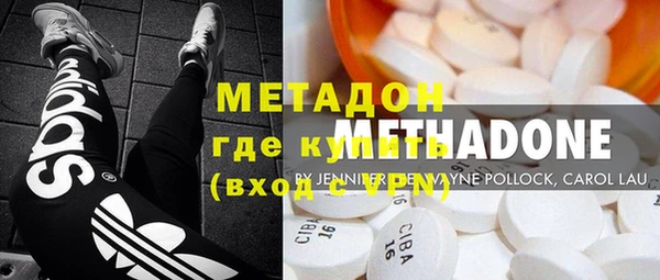 кристаллы Алзамай