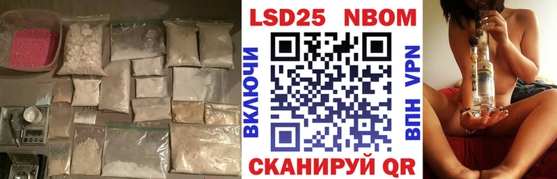 Лсд 25 экстази кислота  кракен онион  Ковылкино 